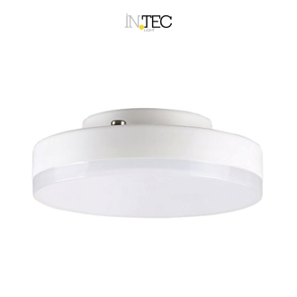 Lampada LED GX53 7W